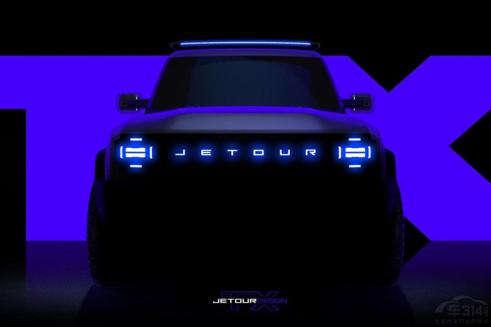 年輕人是選坦克300還是等捷途硬派SUV呢 年輕人是選坦克300還是等捷途硬派SUV呢