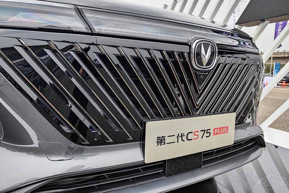 H6LCS75 PLUSlһI