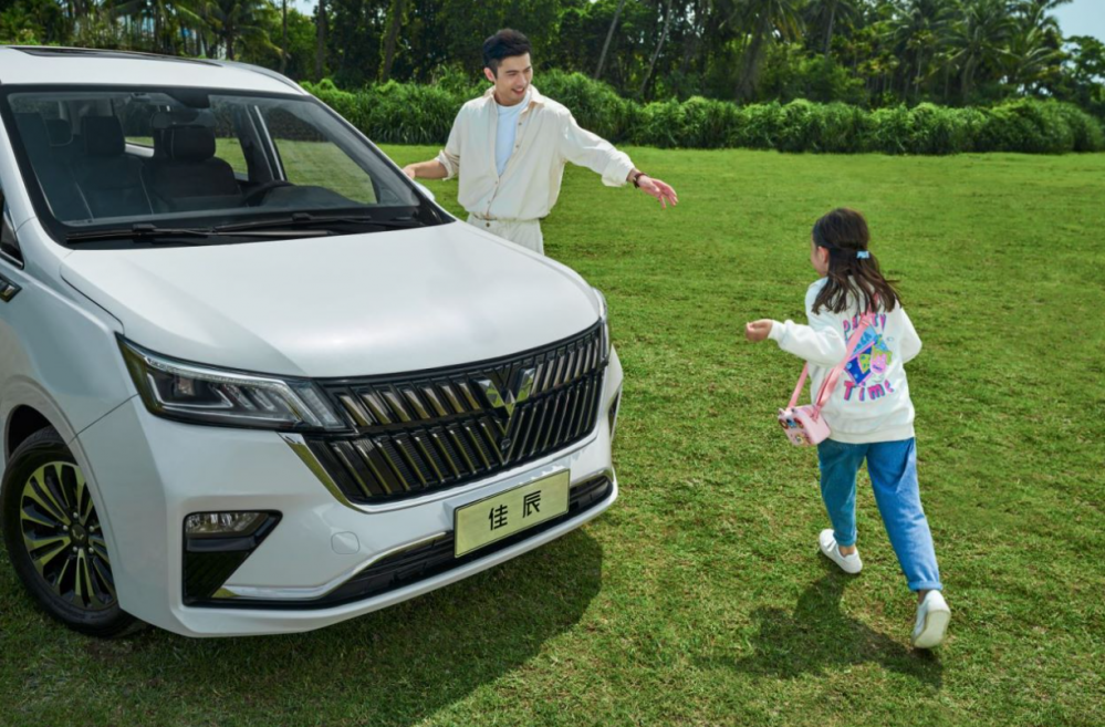 擁有2+2+N座椅布局 五菱佳辰為出行加碼 擁有2+2+N座椅布局 五菱佳辰為出行加碼