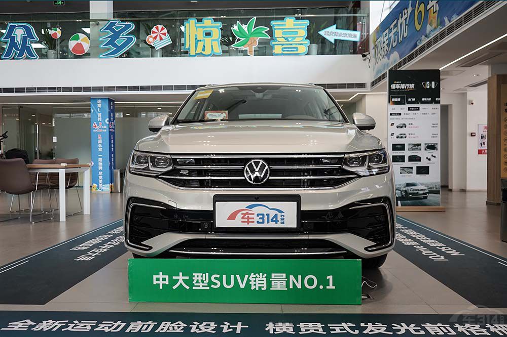 YSUV ϵϵϵԓôx