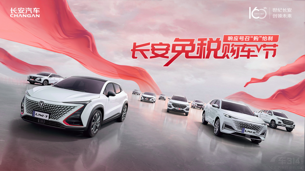 @(dn)(dng)ɫ Lƶ(xing)ُ܇a(b)Nʩ