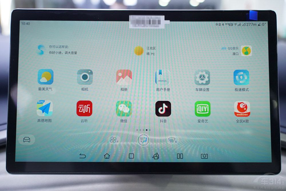 СiG3iȱȁԪPLUS lă(yu)@