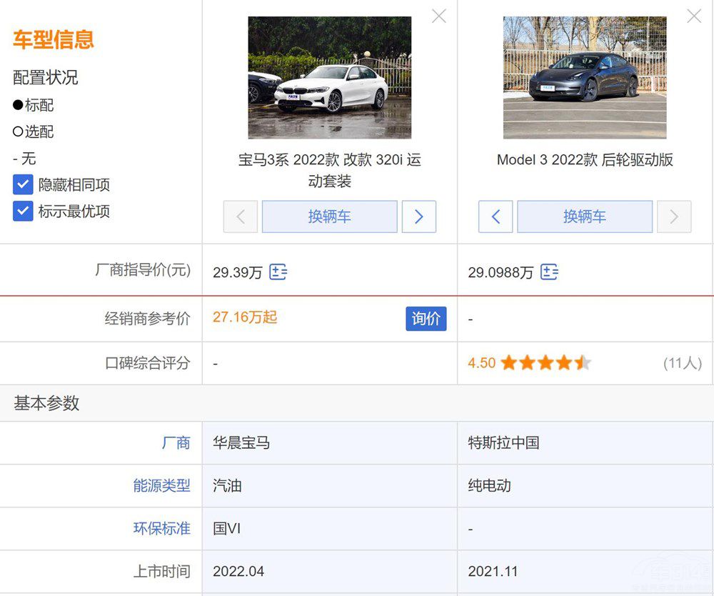 늄߀ȼͣôxŲe