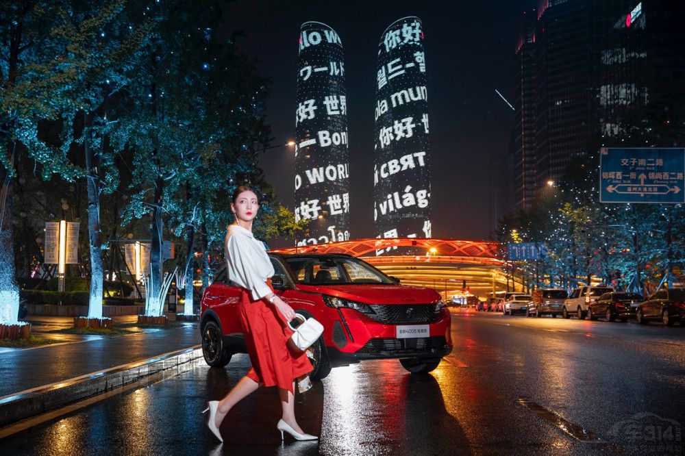 全新標致4008炫夜版給你一個炫起來的夜晚 全新標致4008炫夜版給你一個炫起來的夜晚