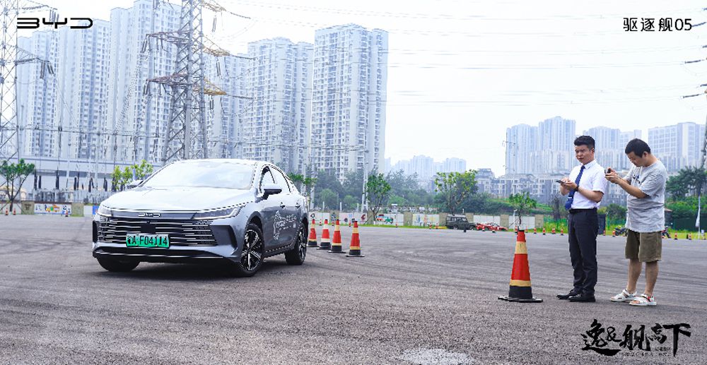 艦賞海洋美學(xué) 艦賞海洋美學(xué)