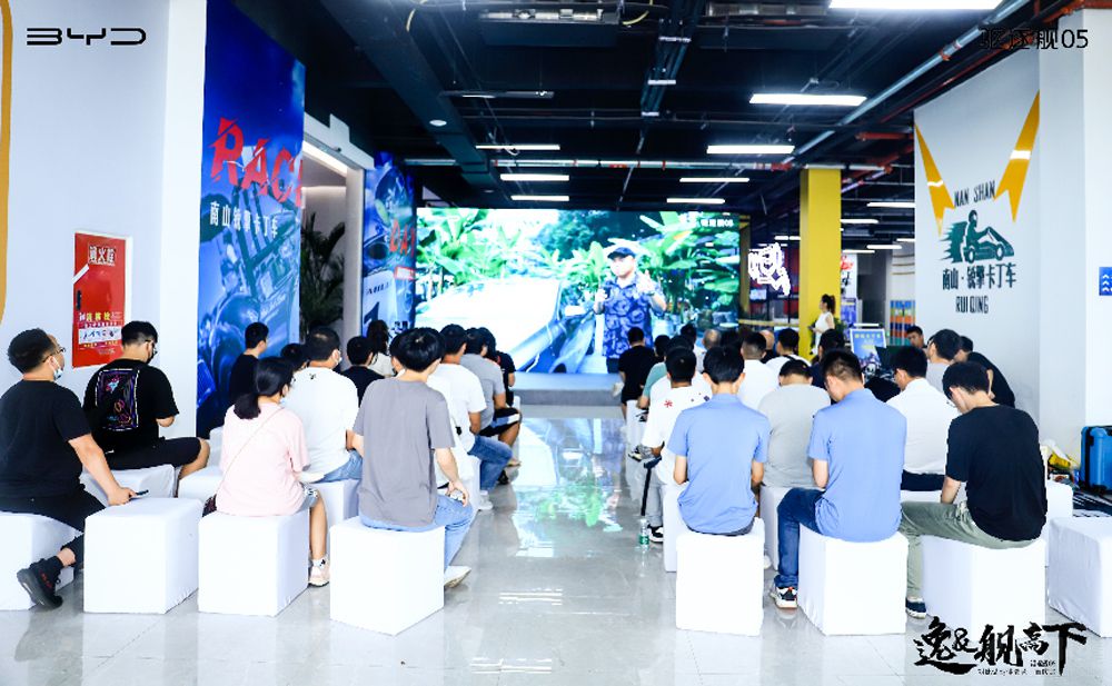 艦賞海洋美學(xué) 艦賞海洋美學(xué)