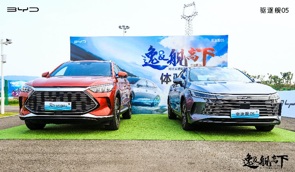 艦賞海洋美學(xué) 艦賞海洋美學(xué)