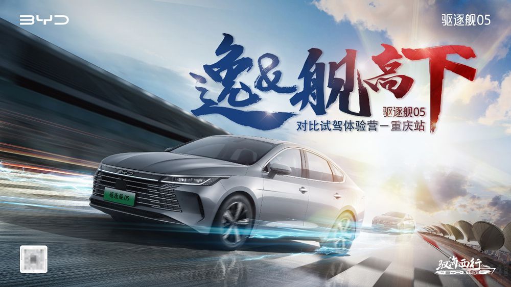 艦賞海洋美學(xué) 艦賞海洋美學(xué)