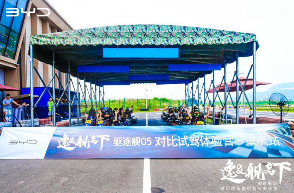 艦賞海洋美學(xué) 全方位對比試駕用實力說話 艦賞海洋美學(xué) 全方位對比試駕用實力說話