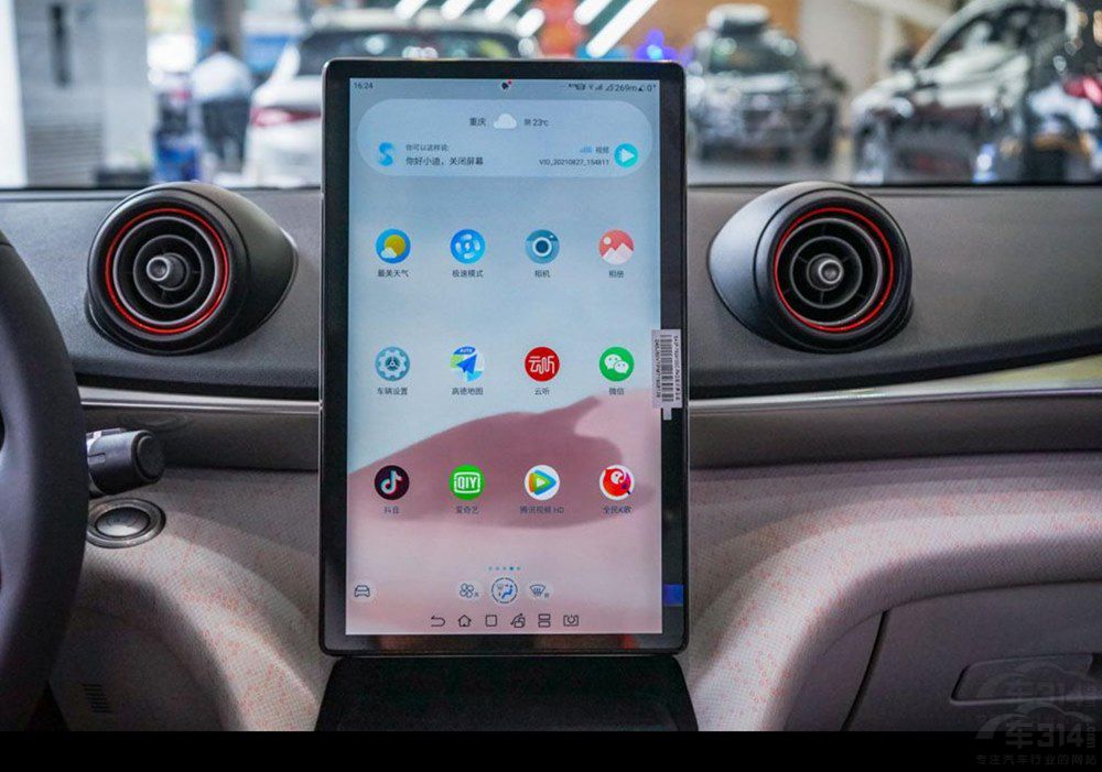 a(chn)Դ܇ԓx@5ee^