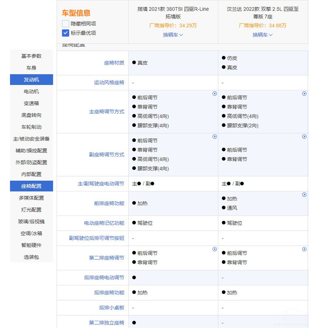 󱊔͝hm_lY(ji)˛]뵽