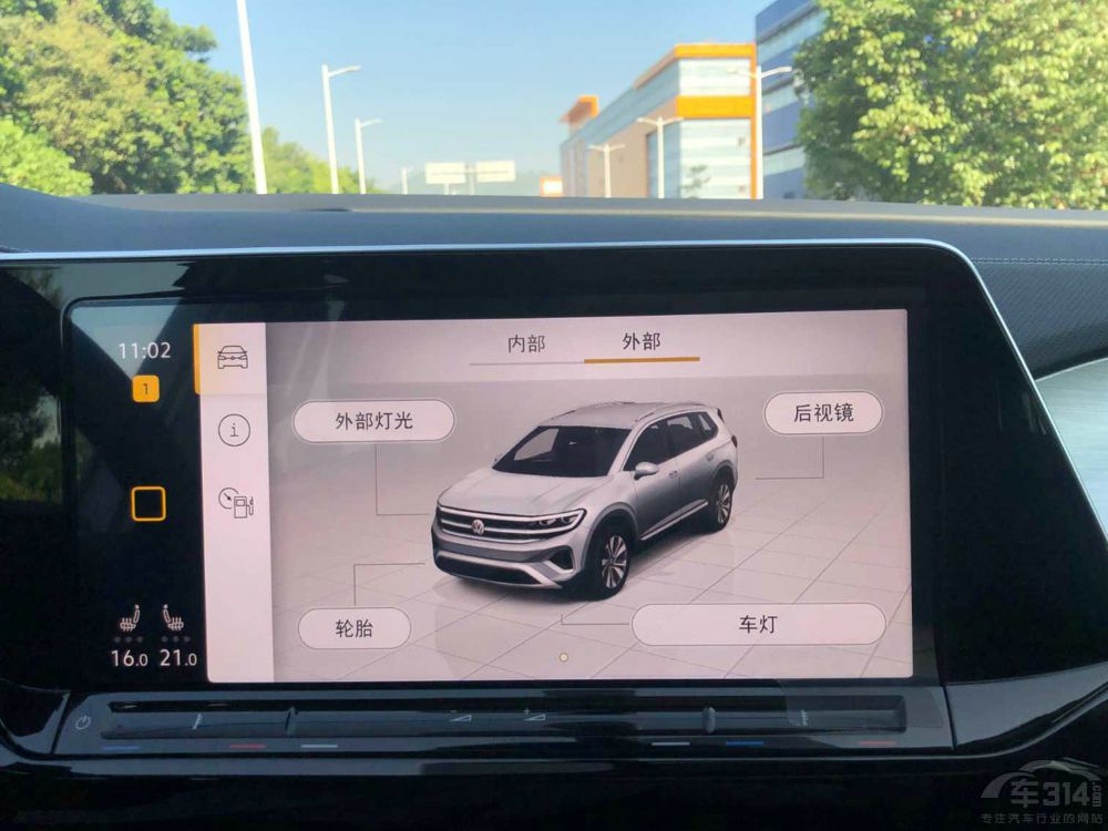 󱊔͝hm_lY(ji)˛]뵽