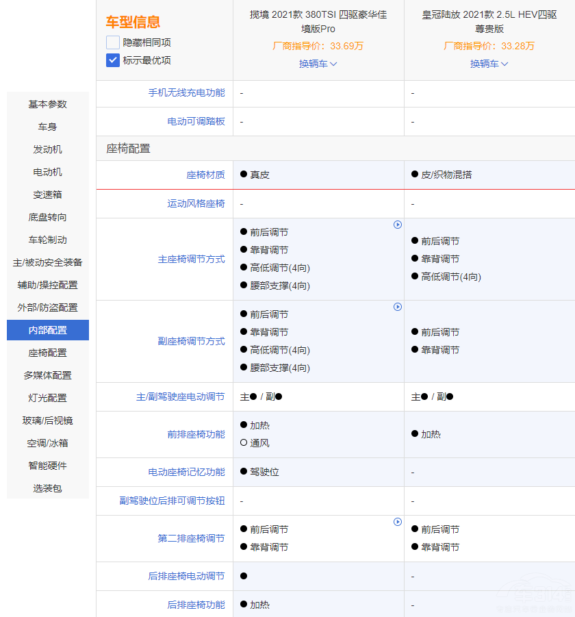 ϵϵ^ ʹꑷPK󱊔