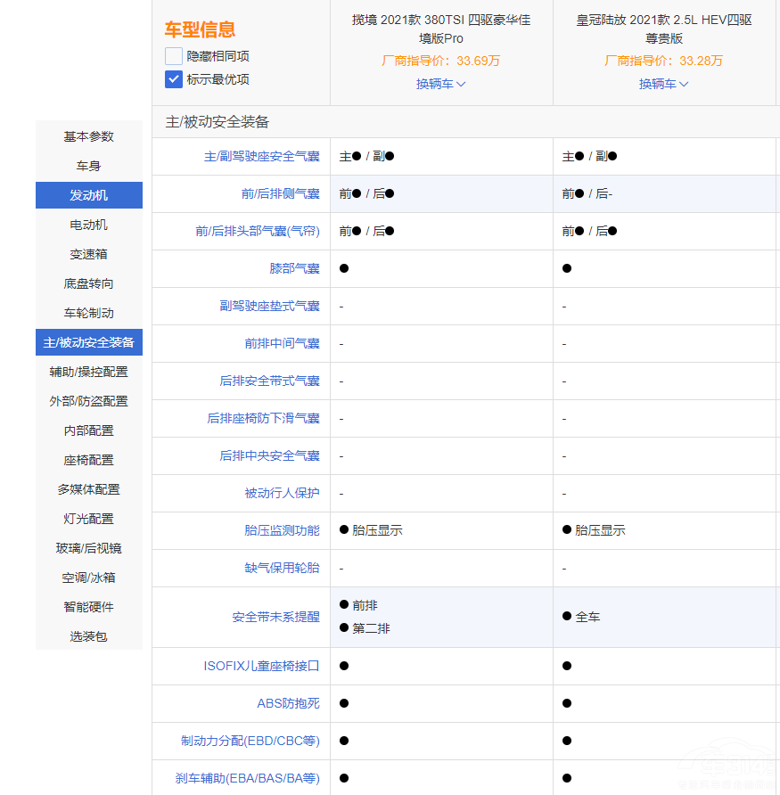 ϵϵ^ ʹꑷPK󱊔