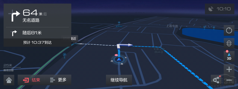 寶媽一眼相中 哈弗M6 PLUS的魅力如此大 寶媽一眼相中 哈弗M6 PLUS的魅力如此大