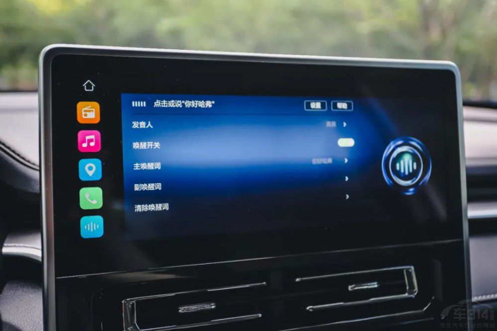 哈弗M6 PLUS VS 五菱星辰 它們巔峰對決 哈弗M6 PLUS VS 五菱星辰 它們巔峰對決
