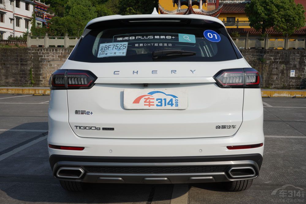 8 PLUSHie+LWZ6 iDD 