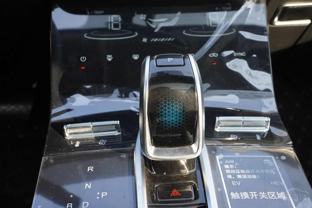 8 PLUSHie+LWZ6 iDD 