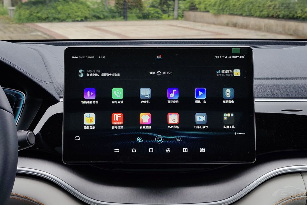 20萬新能源買什么車 為什么不買大眾買國產(chǎn) 20萬新能源買什么車 為什么不買大眾買國產(chǎn)