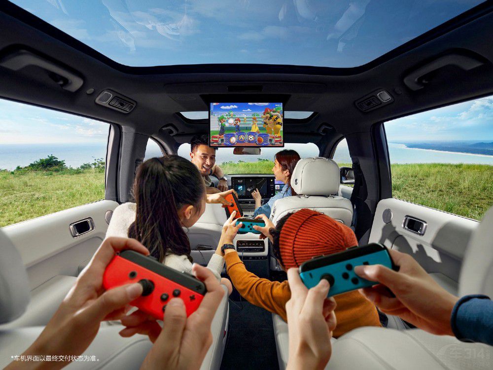 錯(cuò)位競(jìng)爭(zhēng) 理想L9對(duì)比問(wèn)界M7 后者優(yōu)勢(shì)在哪 錯(cuò)位競(jìng)爭(zhēng) 理想L9對(duì)比問(wèn)界M7 后者優(yōu)勢(shì)在哪