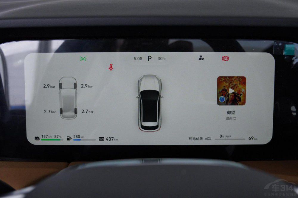 AITO(wn)M7͸̽U(xin)ߑ(yng)ԓôx