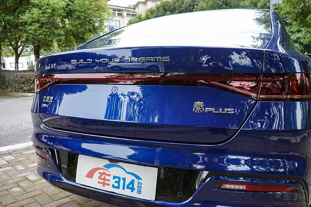 L(zhng){(ln)SL03PLUS DM-i lֵI