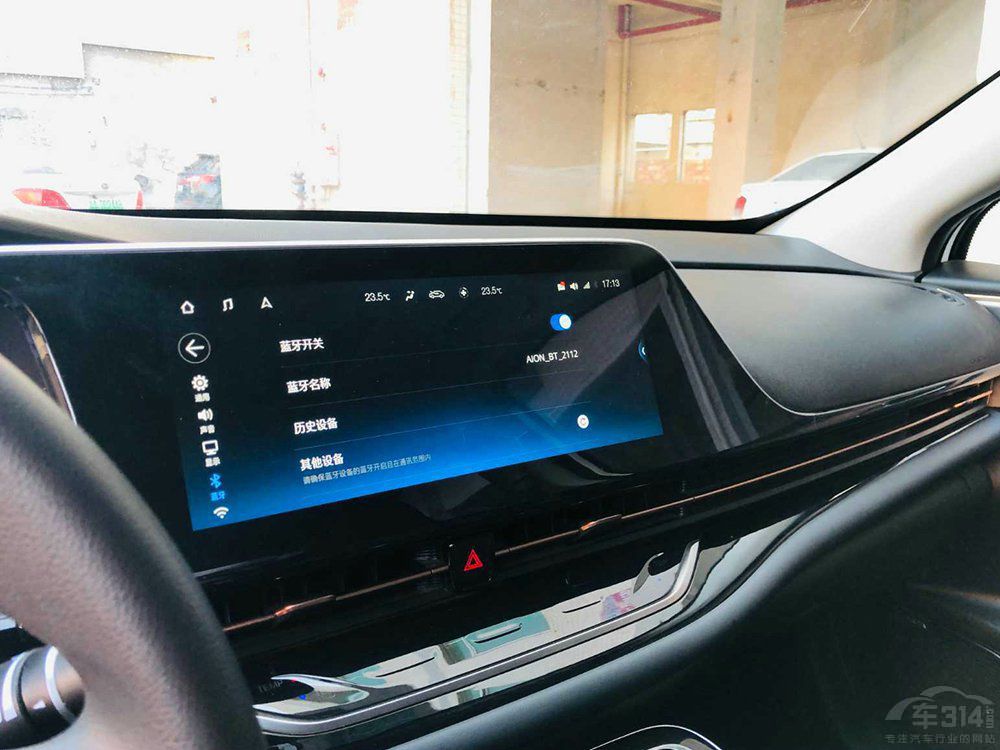 AION S(du){(ln)SL03 lmϼ