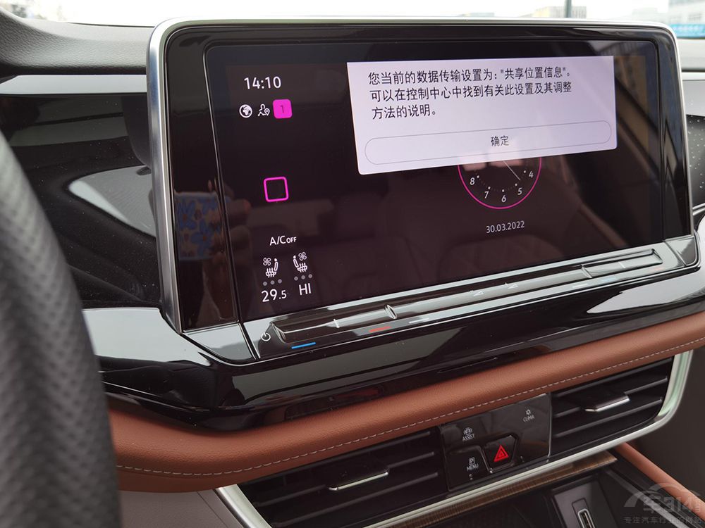 ȫ̽U(xin)PK; (hu)ͶlһƱ