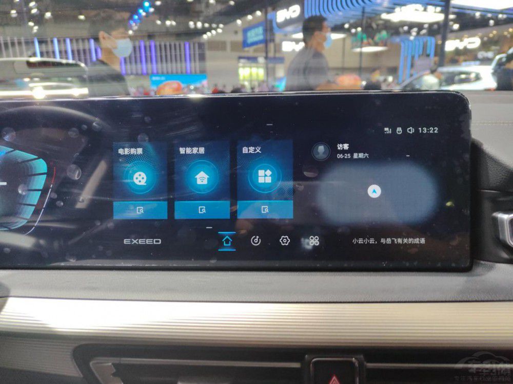 實(shí)力對(duì)拼 星途攬?jiān)聦?duì)比阿維塔11誰能勝出 實(shí)力對(duì)拼 星途攬?jiān)聦?duì)比阿維塔11誰能勝出