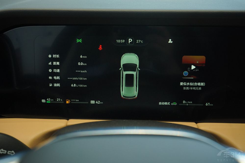 全新探險(xiǎn)者對(duì)比問(wèn)界M7 大六座之爭(zhēng)誰(shuí)能贏(yíng) 全新探險(xiǎn)者對(duì)比問(wèn)界M7 大六座之爭(zhēng)誰(shuí)能贏(yíng)