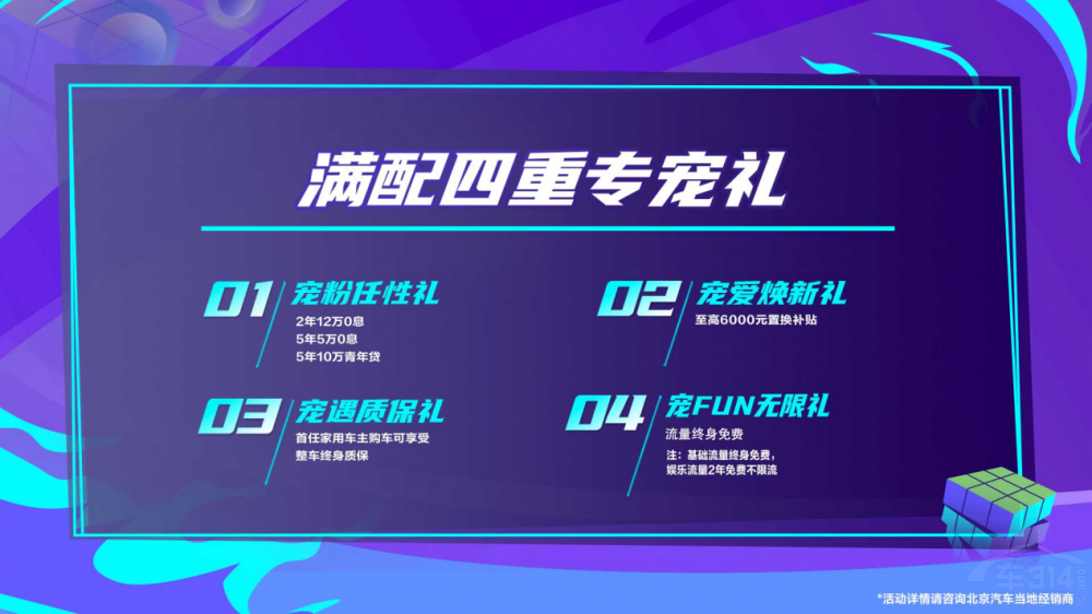 ħPKLUNI-T lǡ֮x