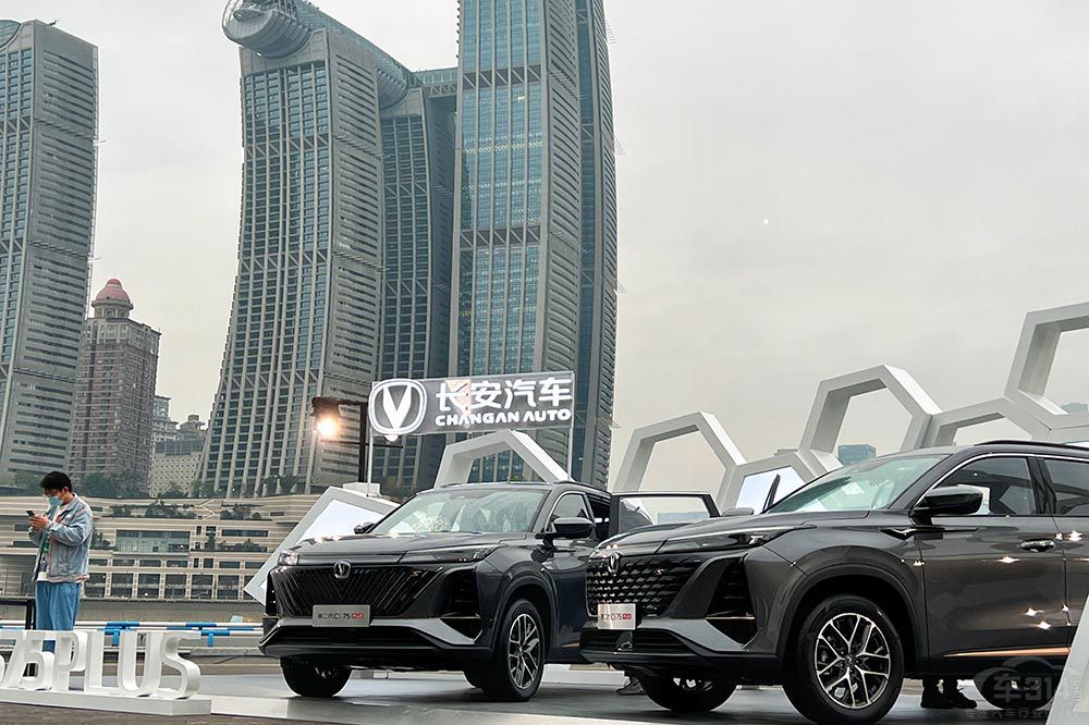 長安CS75 PLUS能否與沃爾沃XC40一較高下 長安CS75 PLUS能否與沃爾沃XC40一較高下