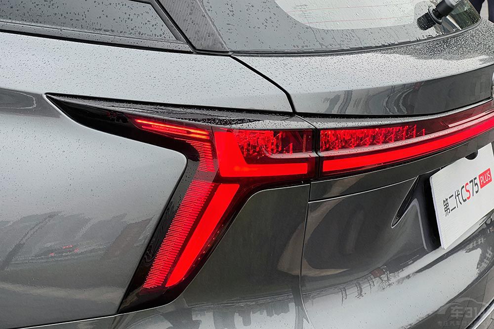 長安CS75 PLUS能否與沃爾沃XC40一較高下 長安CS75 PLUS能否與沃爾沃XC40一較高下