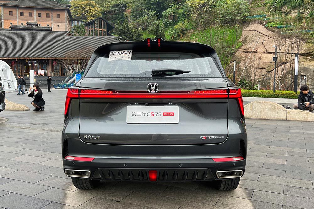 長安CS75 PLUS能否與沃爾沃XC40一較高下 長安CS75 PLUS能否與沃爾沃XC40一較高下