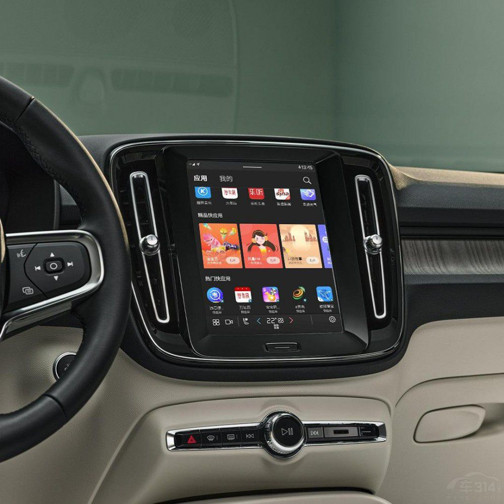 長安CS75 PLUS能否與沃爾沃XC40一較高下 長安CS75 PLUS能否與沃爾沃XC40一較高下