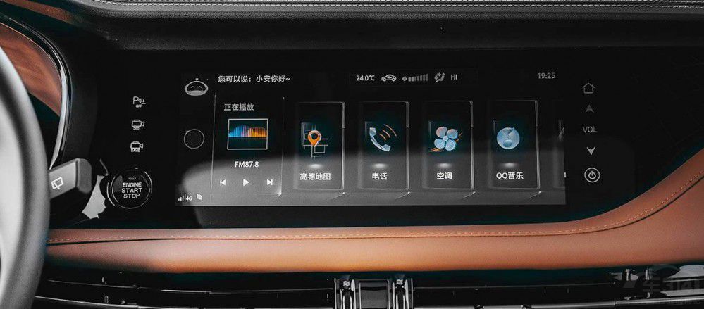 阿維塔11對長安CS95 誰受年輕用戶青睞 阿維塔11對長安CS95 誰受年輕用戶青睞