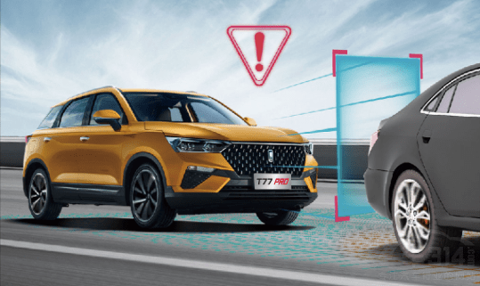 為何說奔騰T77 PRO是年輕人的第一款SUV 為何說奔騰T77 PRO是年輕人的第一款SUV