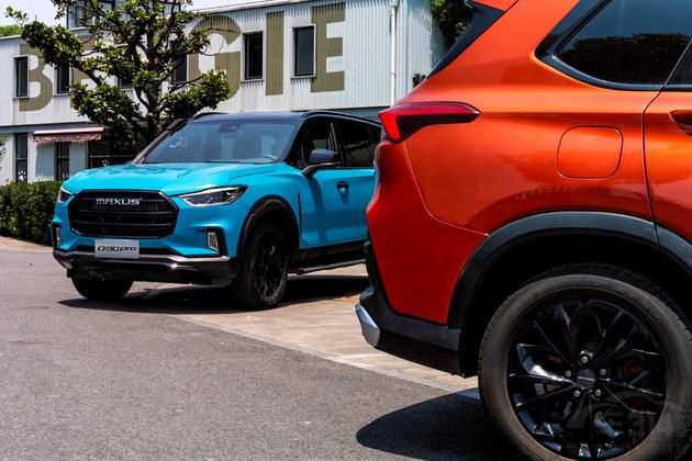 S11MAXUS D90 ProlֵI