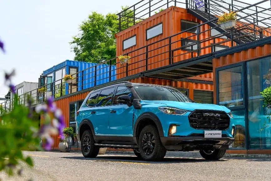 S11MAXUS D90 ProlֵI