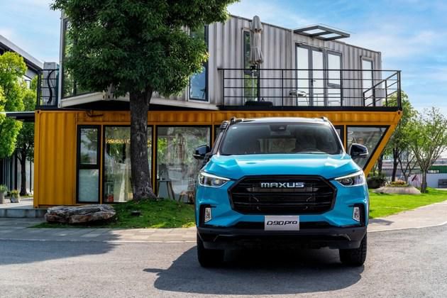 S11MAXUS D90 ProlֵI