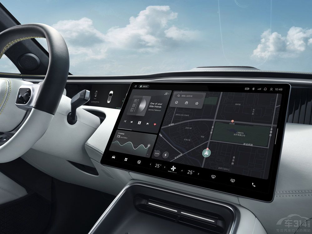 S11MAXUS D90 ProlֵI