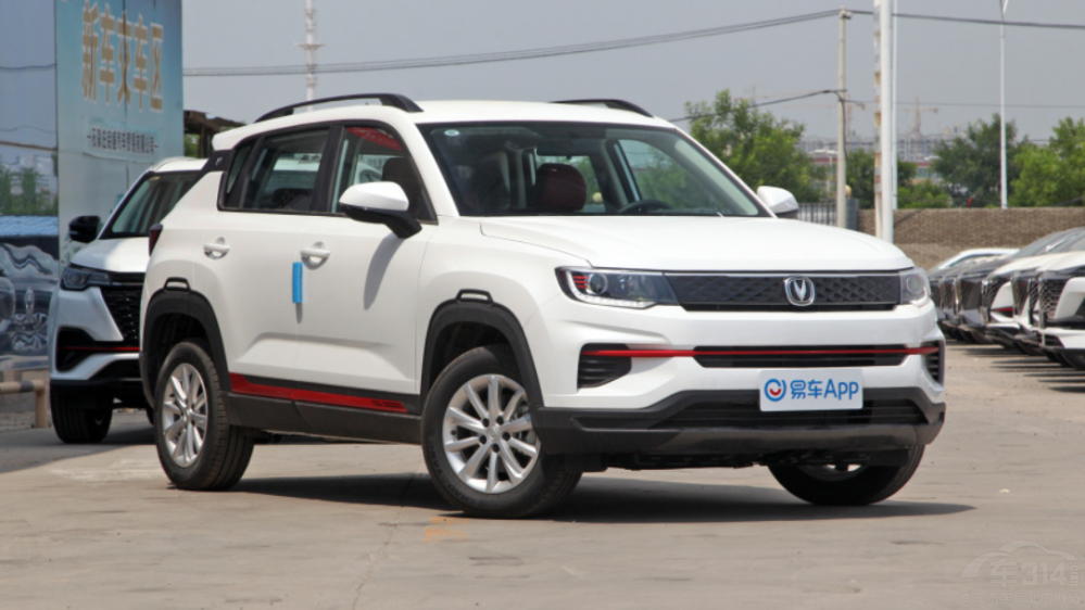 Y/_Խ/L(zhng)CS35PLUSlֵһ