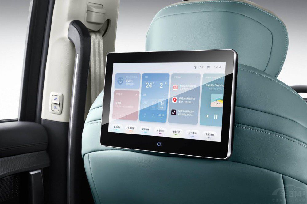 xv(sh)D9߀ͨMAXUS MIFA 9