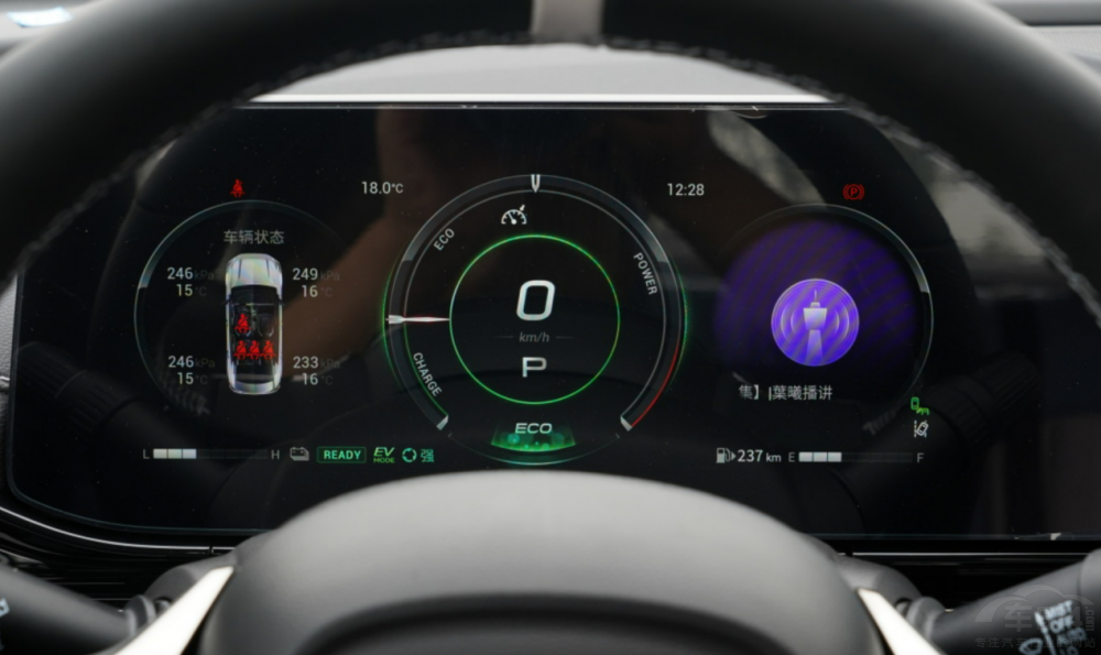 高性能與低油耗兼得 影豹混動版正式上市 高性能與低油耗兼得 影豹混動版正式上市