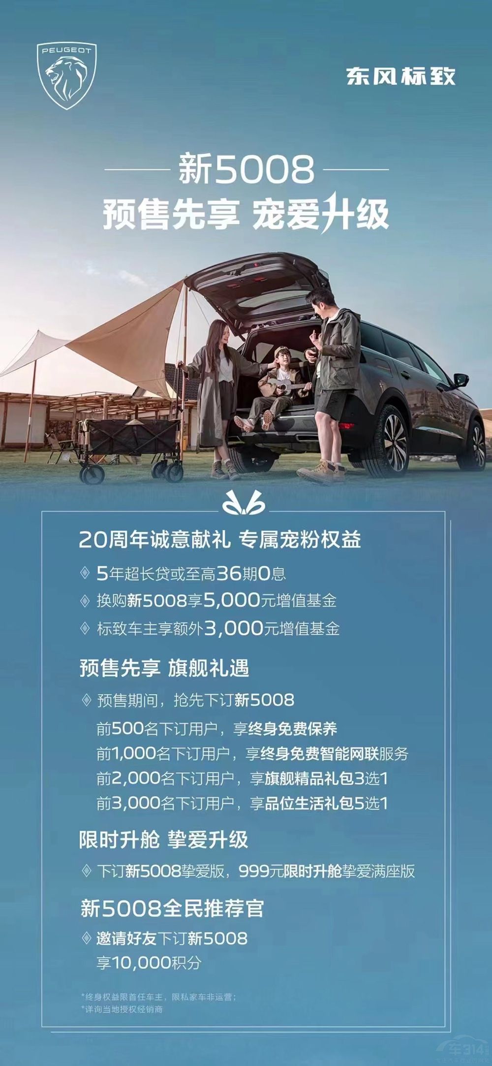 |L(fng)(bio)20cФɌ_