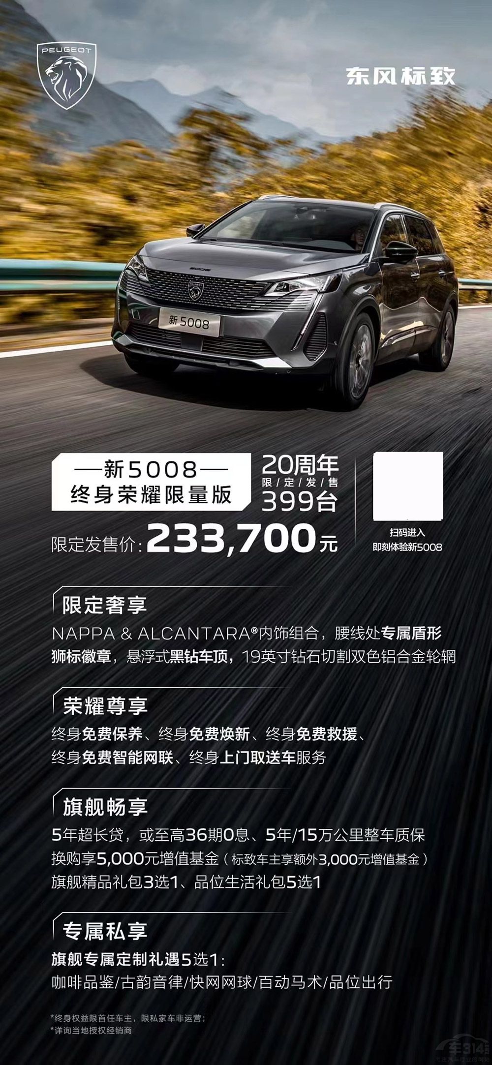 |L(fng)(bio)20cФɌ_