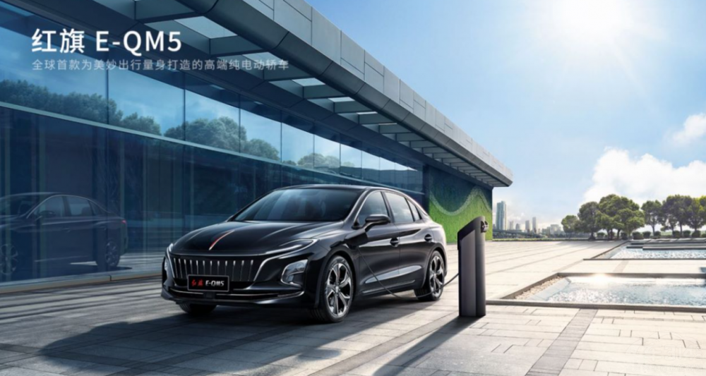 (gu)(ni)״tE-QM5ɹ(zhn)ˮе