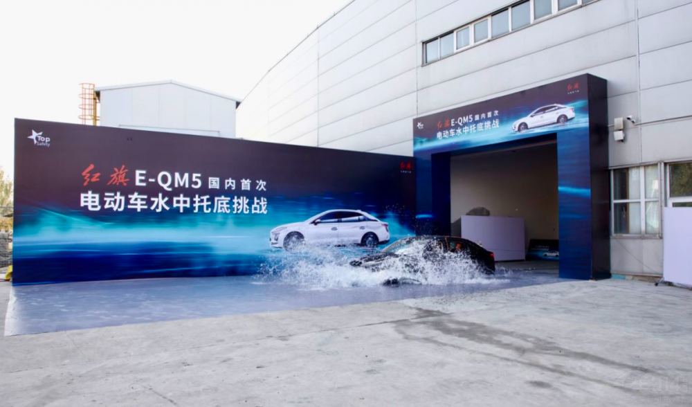 (gu)(ni)״tE-QM5ɹ(zhn)ˮе