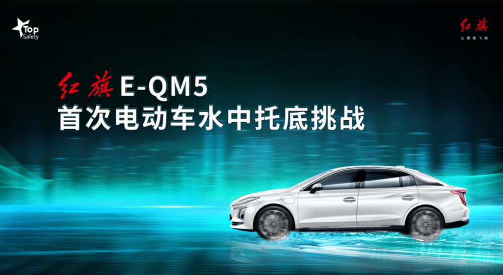 (gu)(ni)״tE-QM5ɹ(zhn)ˮе