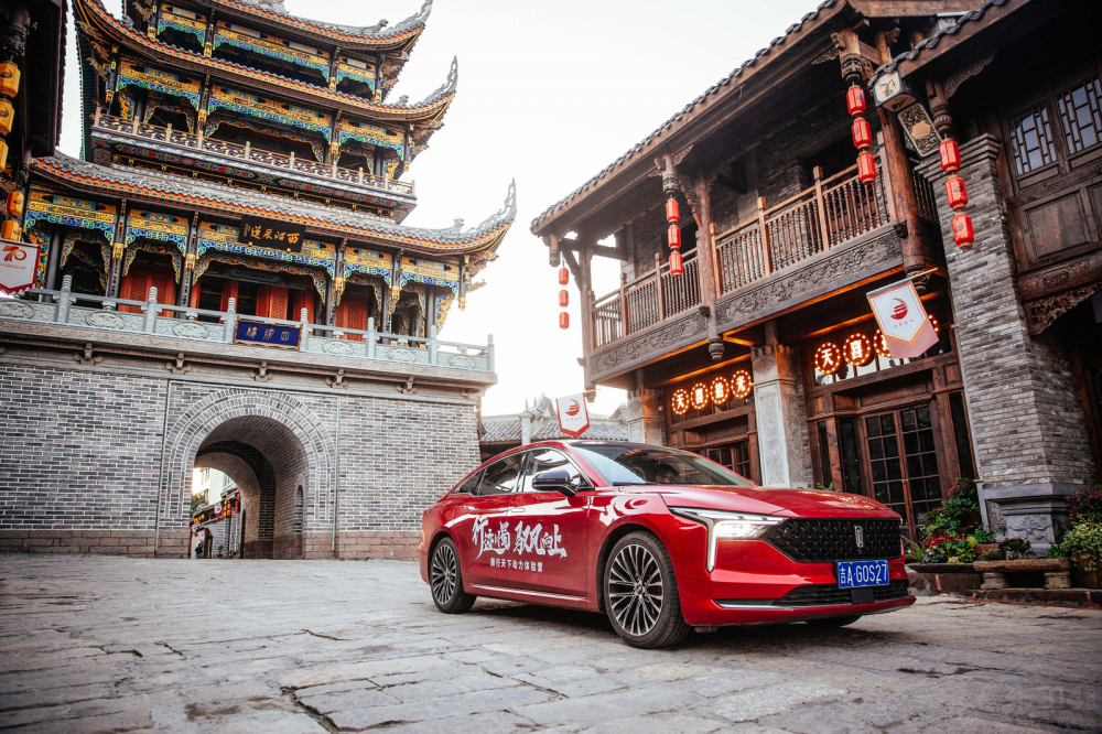 行跡川蜀 享人間煙火 與奔騰B70馭風(fēng)向上 行跡川蜀 享人間煙火 與奔騰B70馭風(fēng)向上